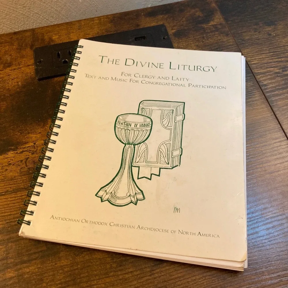 Antiochian Orthodox Divine Liturgy for Clergy and Laity Music Text 1997 Anaphora